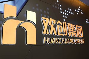 登录入口人力怎么样？靠谱吗？