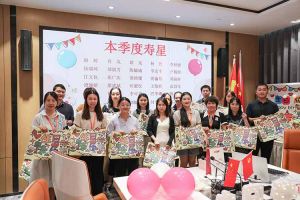 “月”来越Happy——登录入口集团第三季度员工生日会遇上中秋