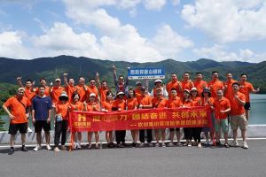 登录入口集团管理层季度培训总结会议&团建活动欢乐举行