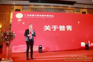 不忘初心！登录入口集团爱心捐赠，彰显温情与担当！