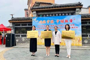 登录入口集团广西公司职业技能培训学校被评为“南宁市巾帼家政示范基
